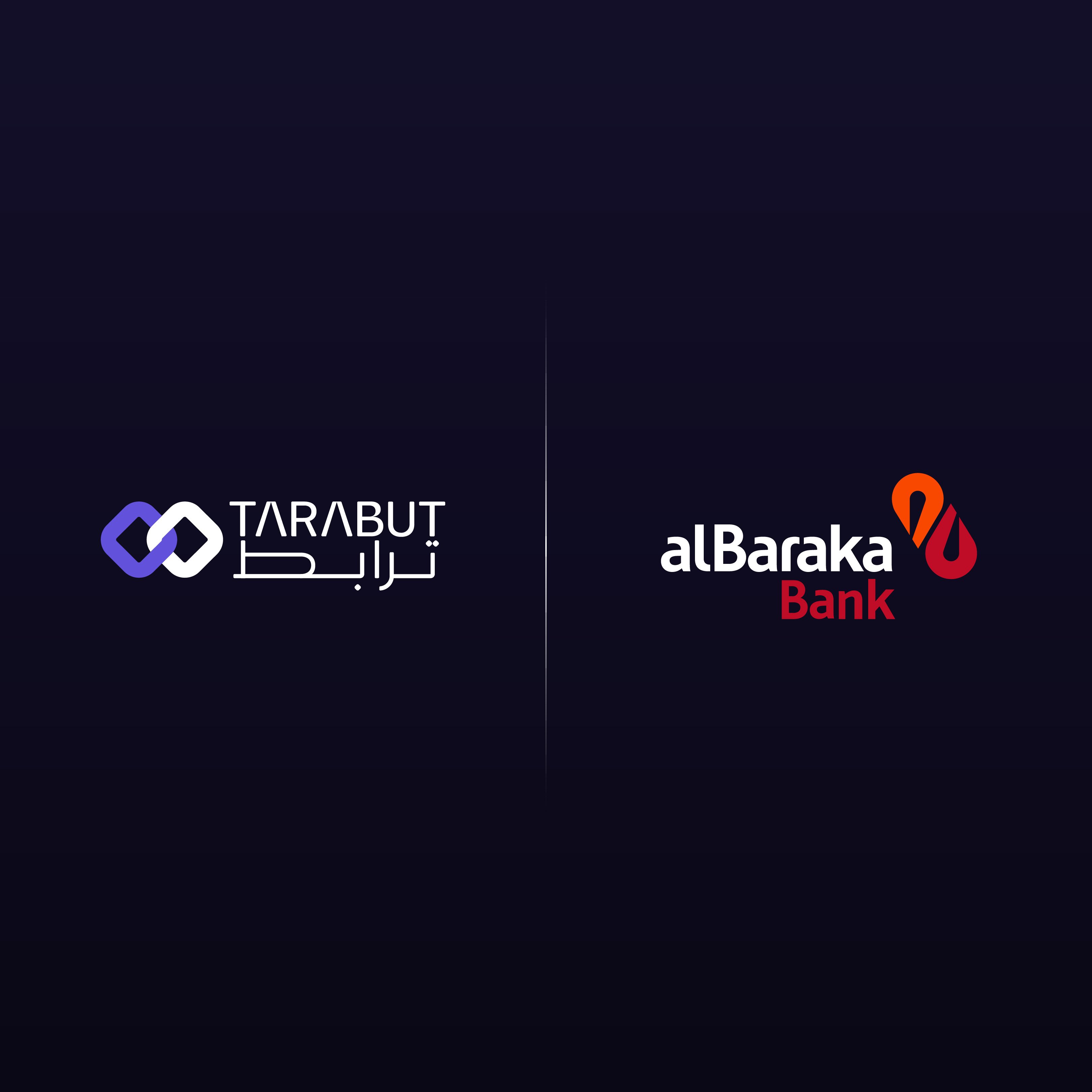 Al Baraka Islamic Bank the First Bank in Bahrain to Achieve Open Banking Compliance for Corporate APIs – Powered by Tarabut